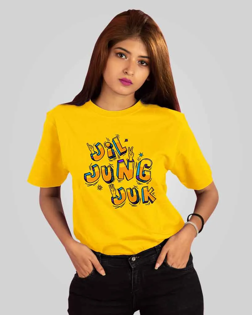 Jil Jung Juk T-shirt