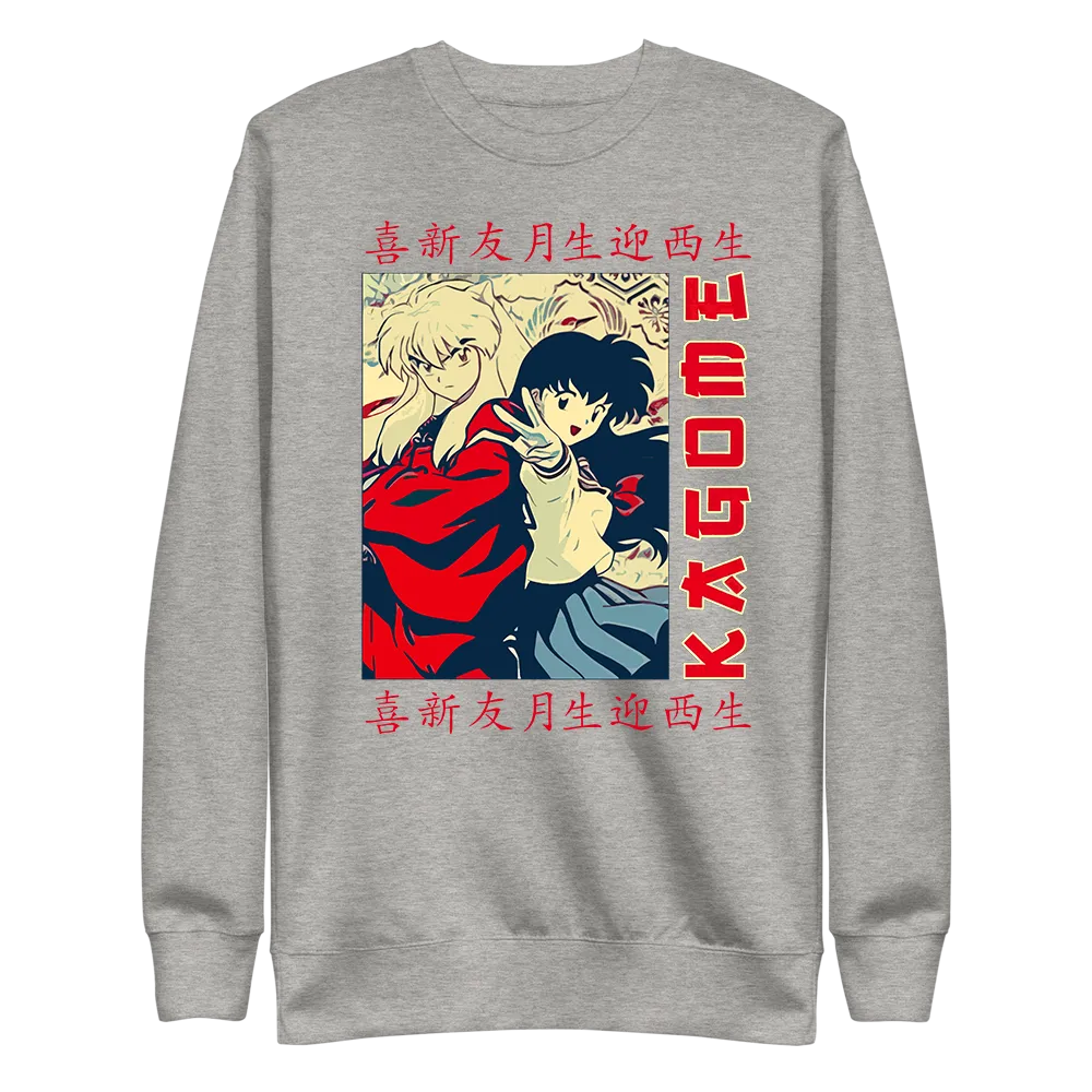 Kagome and Inuyasha Sweatshirt
