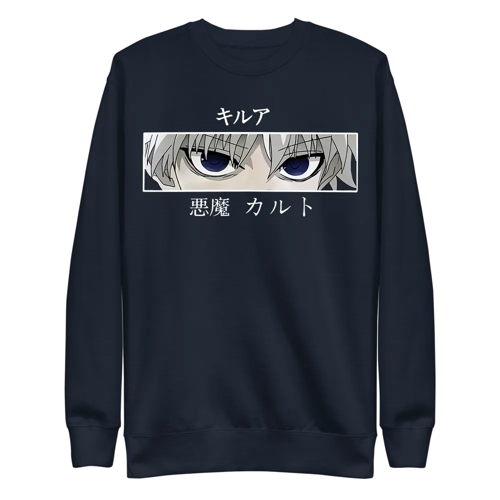 Killua Hunter X Hunter Sweatshirt