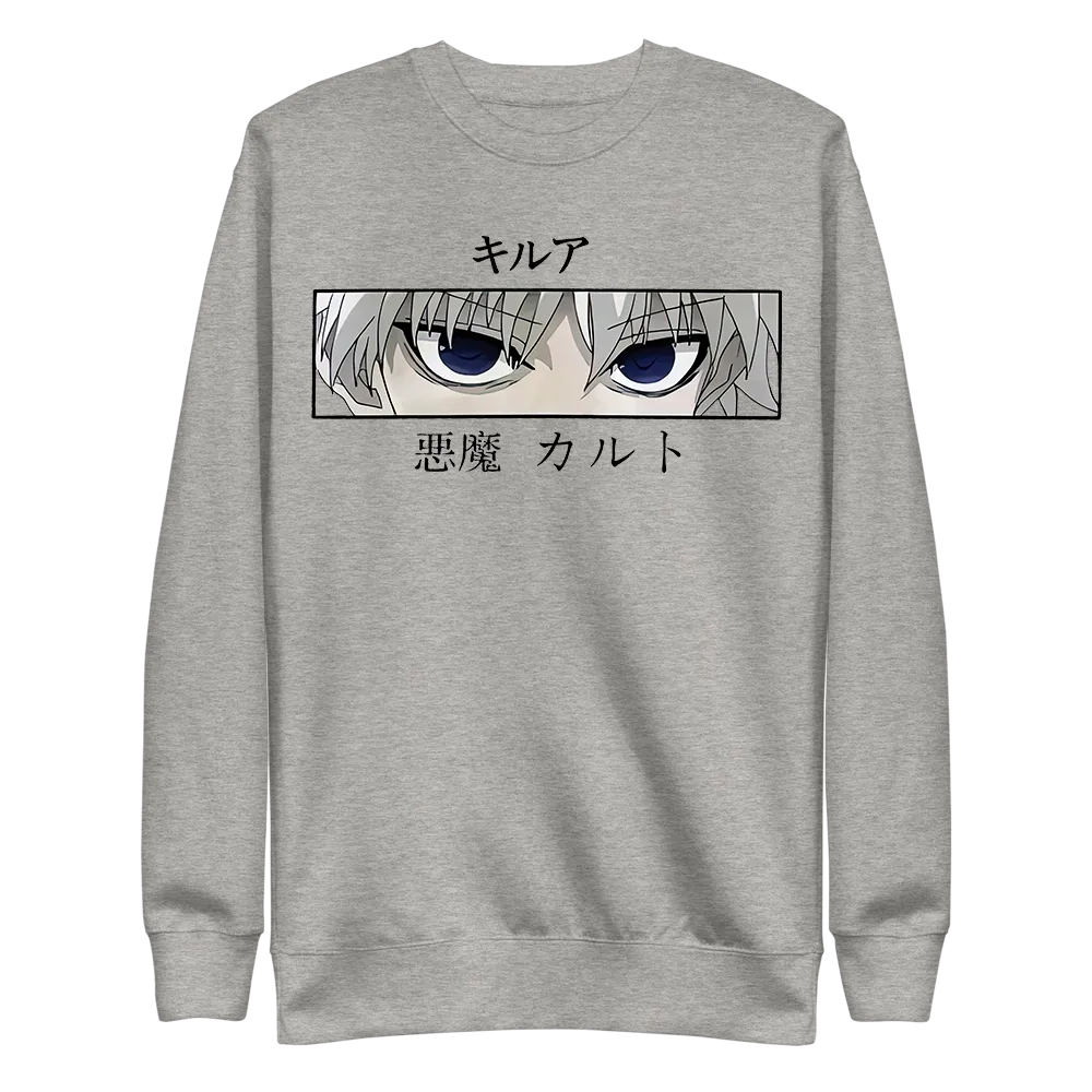 Killua Hunter X Hunter Sweatshirt