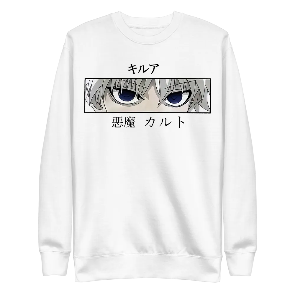 Killua Hunter X Hunter Sweatshirt